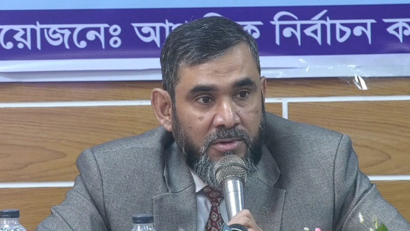 জোটবদ্ধ নির্বাচন করলেও নিজ দলের প্রতীকে ভোট করতে হবে: ইসি সানাউল্লাহ